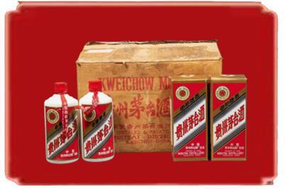 杭州烟酒回收老茅台酒.jpg